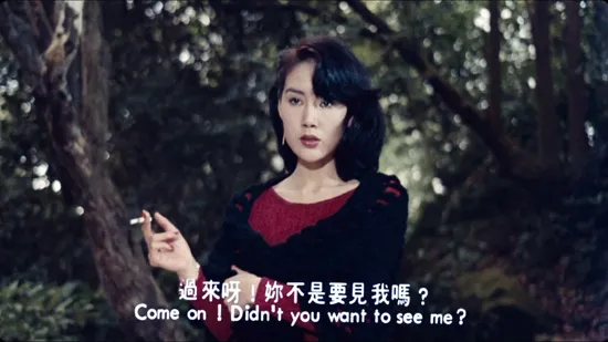 悬疑电影 粤语