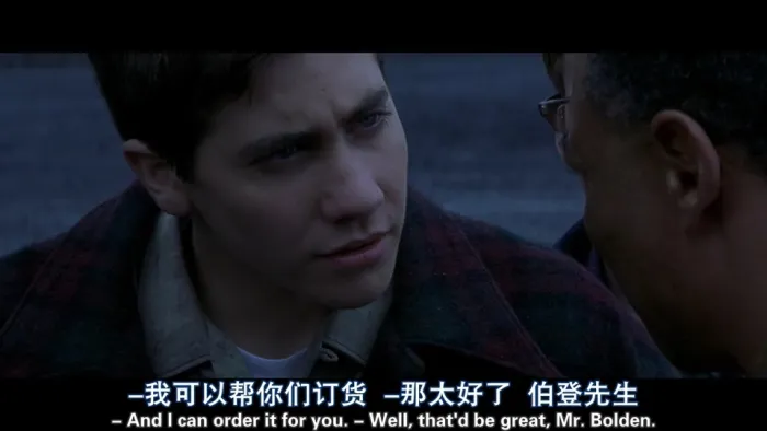 October Sky 1999 movie