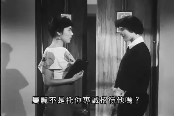 香港女性电影经典