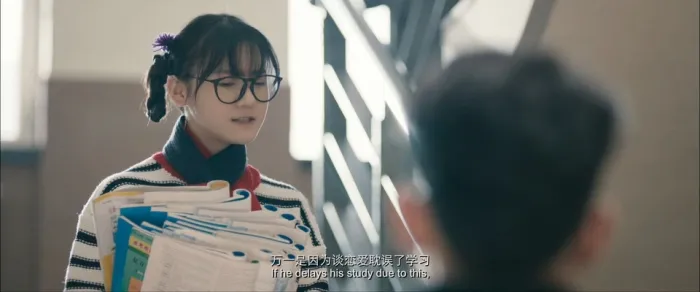 青春爱情电影