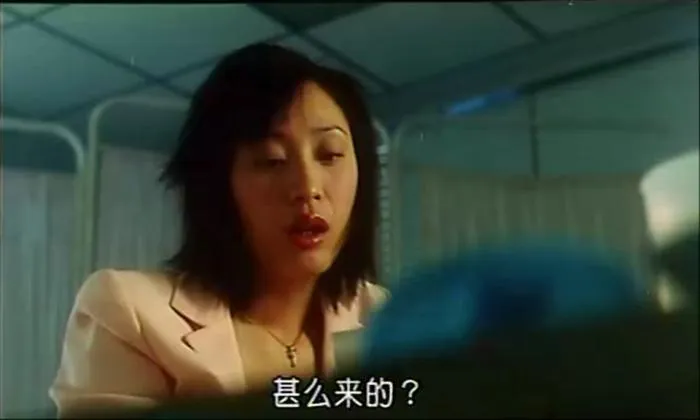 缘份有TAKE2