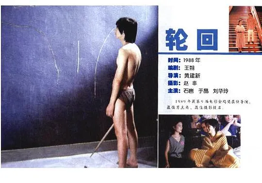谭小燕雷汉虐恋