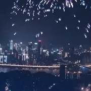 苑琼丹董立范