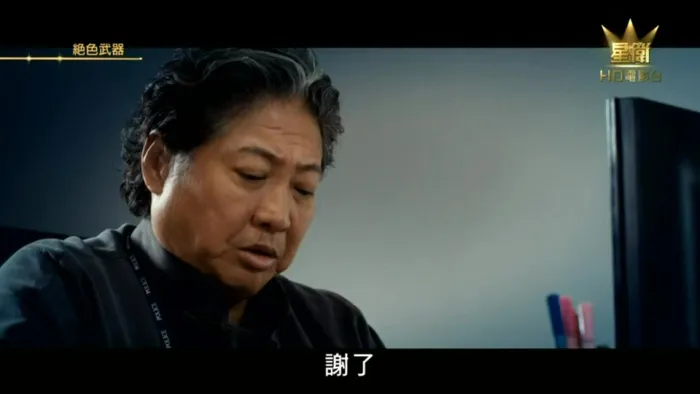 港式动作美学