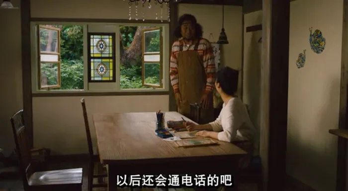 蜗牛餐厅