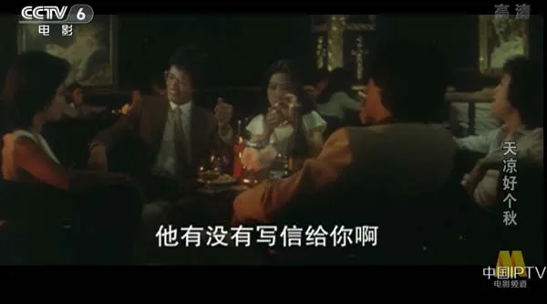 经典电影高清完整版