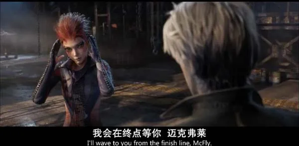 头号玩家国语高清版