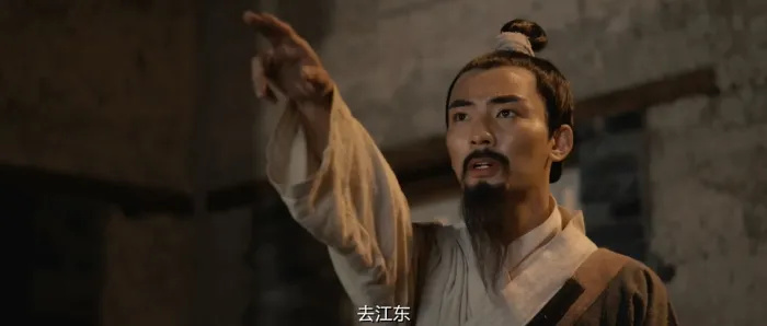 2017摇滚三国电影
