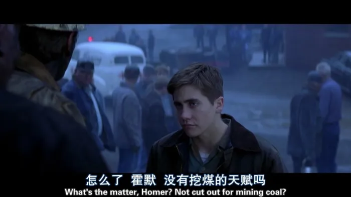吉伦哈尔励志传记