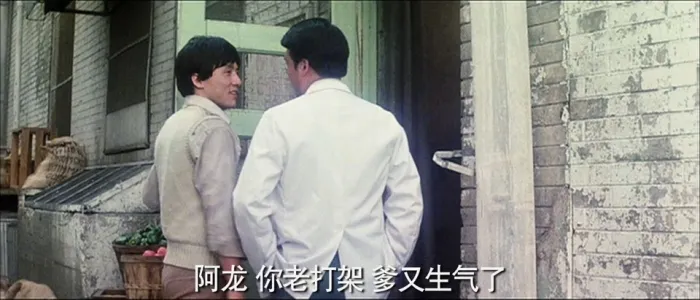 杀手壕 Battle Creek Brawl