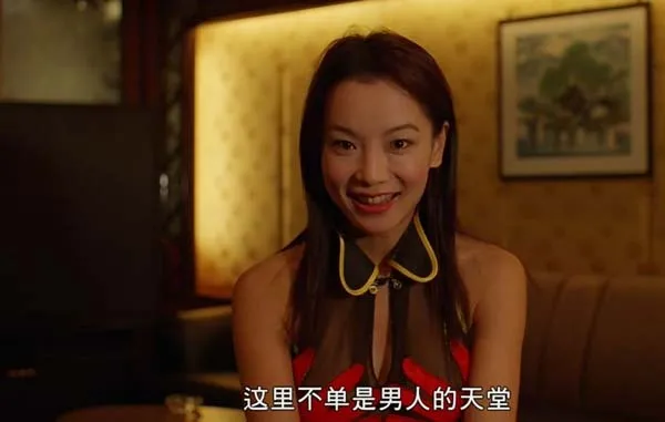 吴君如 黄秋生