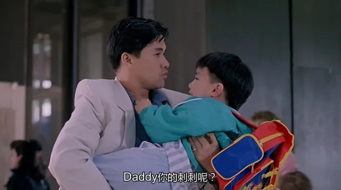 虎穴屠龙之轰天陷阱