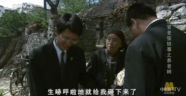 邻里矛盾调解案例