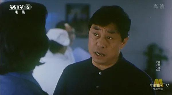 梁峥陈小春动作剧