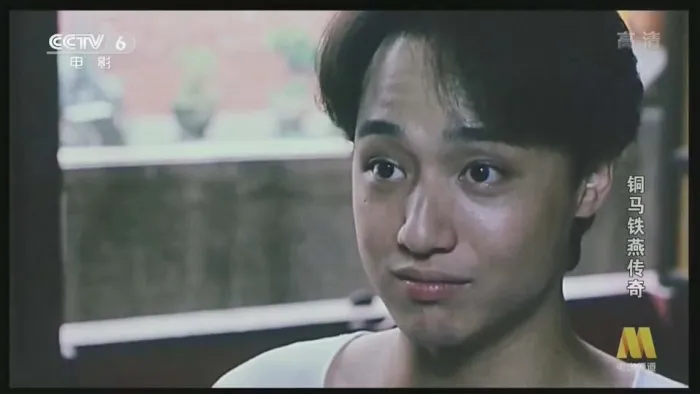 少林十八小铜人