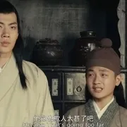 吕洞宾惩贪传奇