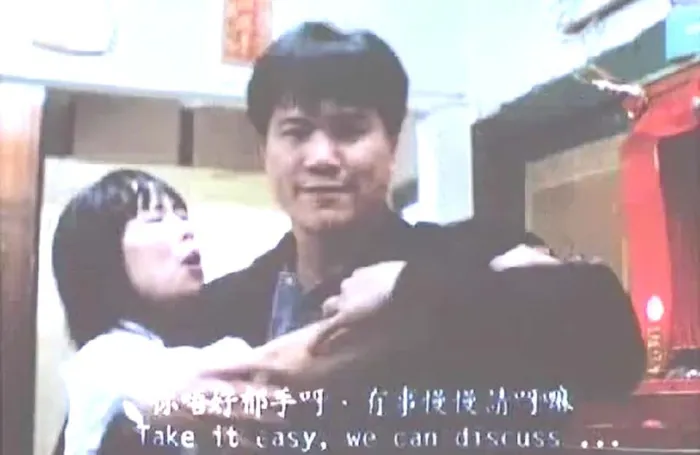 万梓良叶童电影