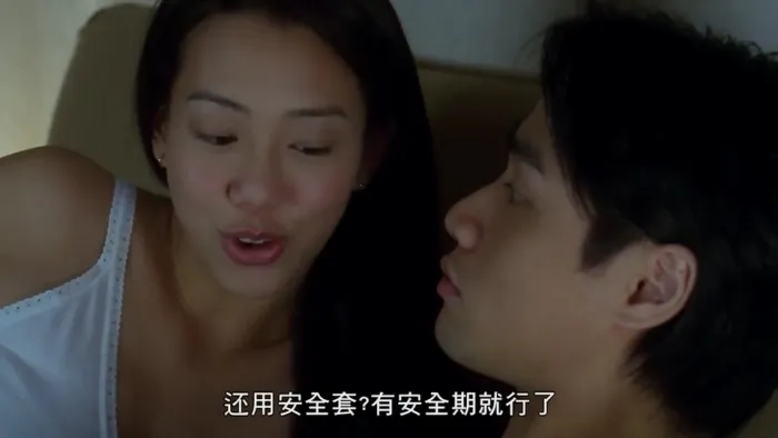 叶佩雯 吴辰君 爱情喜剧