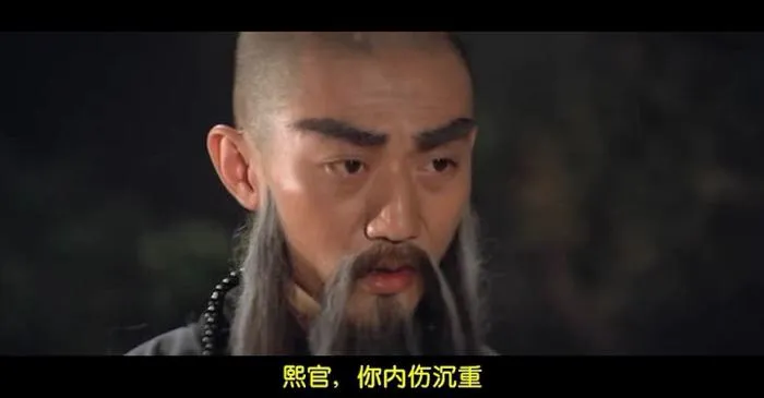 张彻电影