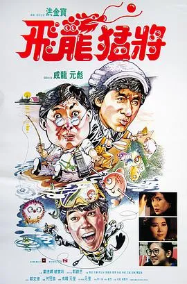 国粤双语中英字幕MKV