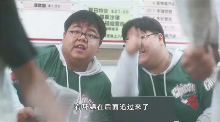 刘青云 吴倩莲