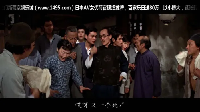 刘家良 功夫电影