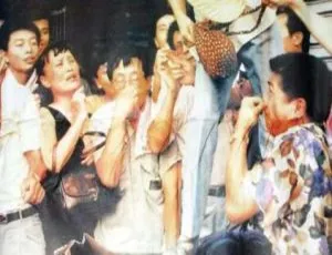1994中国经典电影股疯国语中字高清版俏罗成 1992 中国大陆电影 国语中字