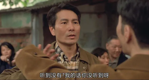 廉政第一击1993