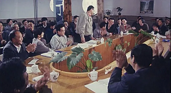 工业亲情矛盾