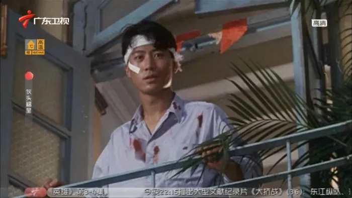 1992香港经典喜剧电影