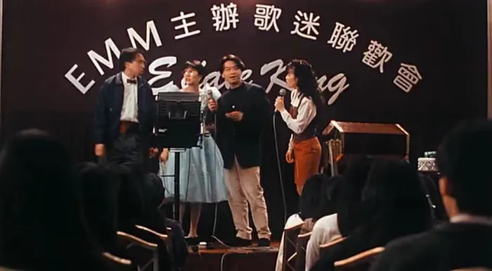 郑裕玲 张坚庭 喜剧