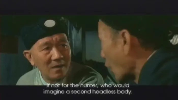 邵音音早期电影