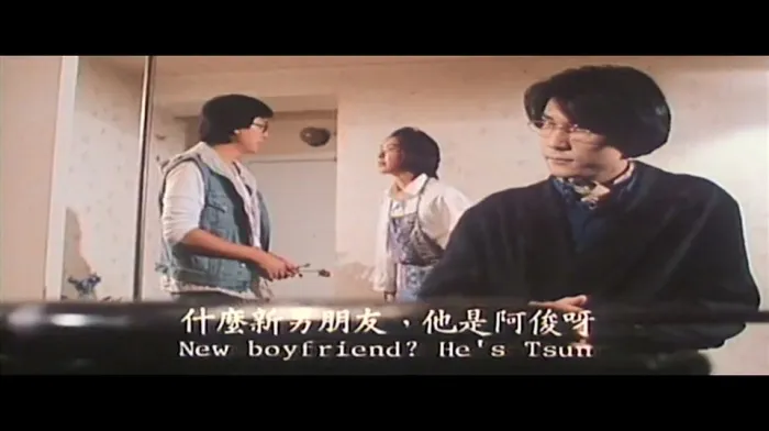 香港恐怖电影1995