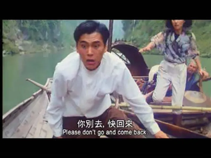 香港恐怖片