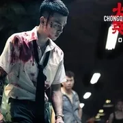 杨庆犯罪电影