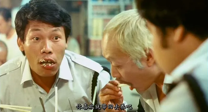 凶榜 1981香港恐怖片