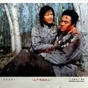 1980战争片
