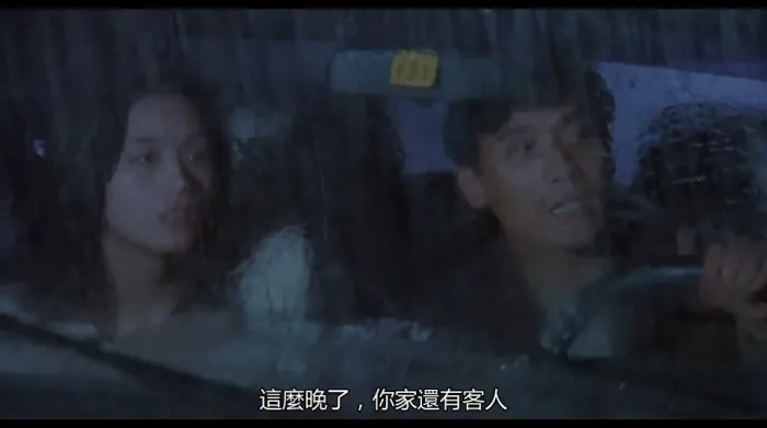 成龙火烧岛