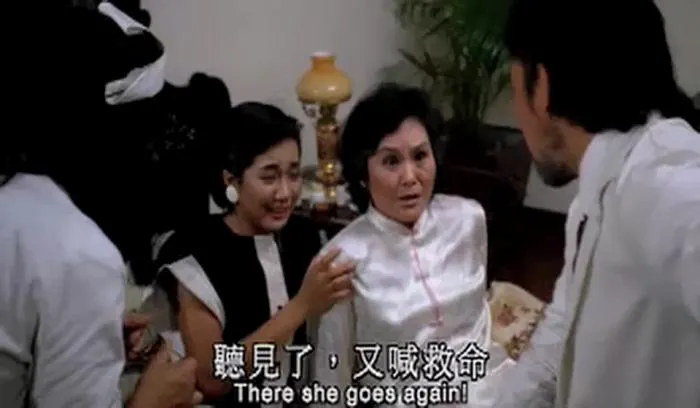 鬼马神偷