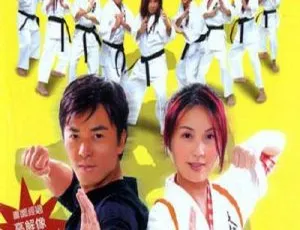 安娜与武林 2003 杨千嬅 郑伊健 粤语中字 香港电影 MP4