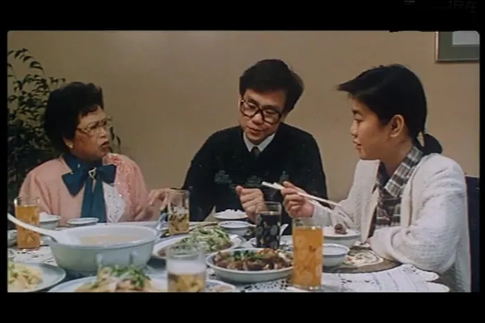 七年之痒 1987