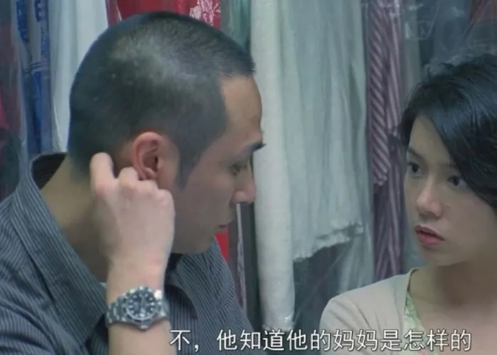 1999香港犯罪片