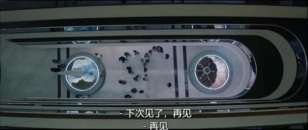 毒液1国语配音