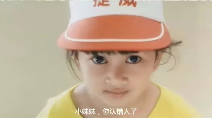 香港电影1988经典