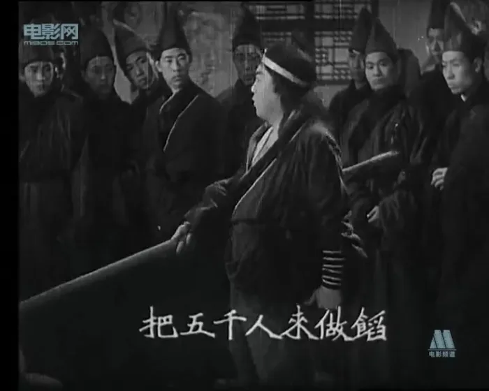 1940黑白电影