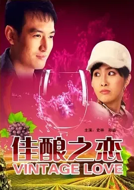 都市情感电影