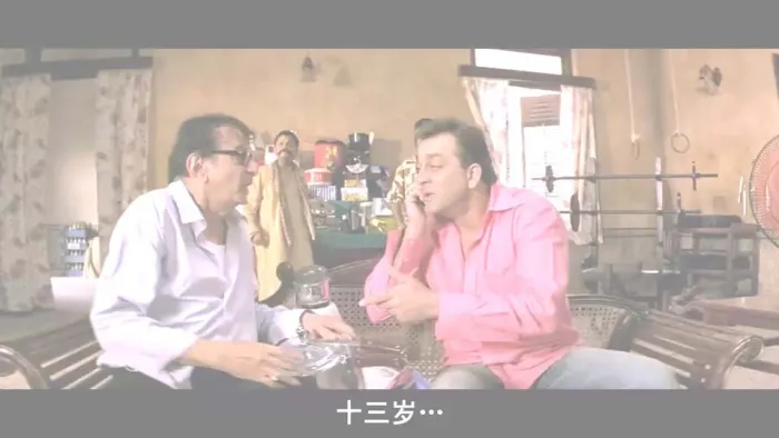 黑帮大佬和平梦