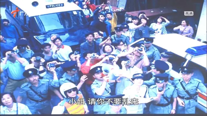 港式职场惊悚片