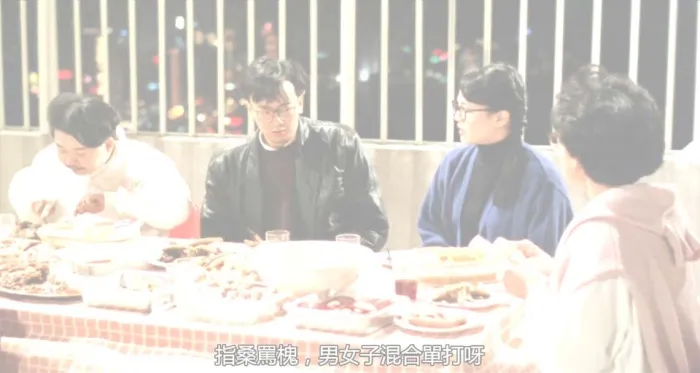 小男人周记 1989