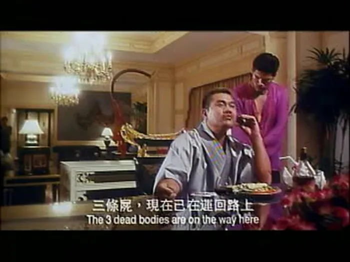香港悬疑电影